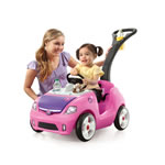 Whisper Ride II  - Pink